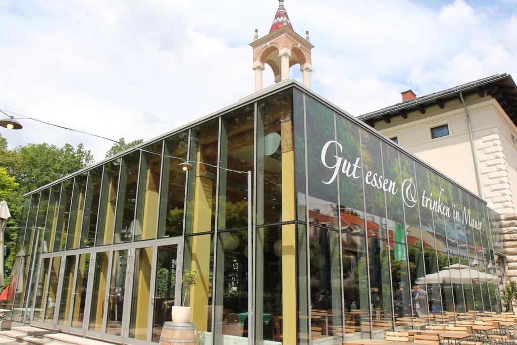Gasthof Goesser Schloessl Wien